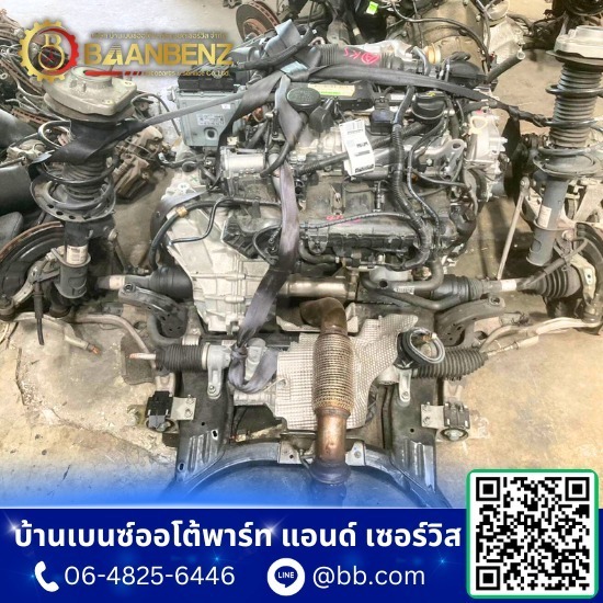 อะไหล่เบนซ์แท้มือสอง - อู่ซ่อมรถเบนซ์ - บ้านเบนซ์ออโต้พาร์ท อะไหล่เบนซ์แท้มือสอง - อู่ซ่อมรถเบนซ์ - บ้านเบนซ์ออโต้พาร์ท