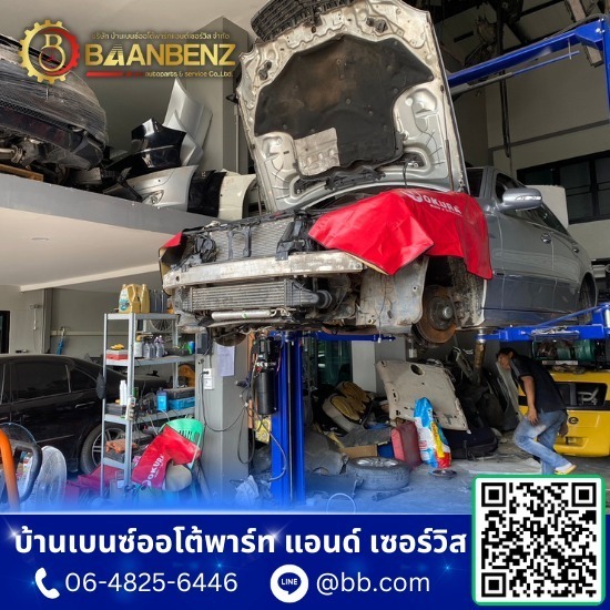 อู่ซ่อมรถเบนซ์ กรุงเทพ