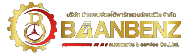 logo - บ้านเบนซ์