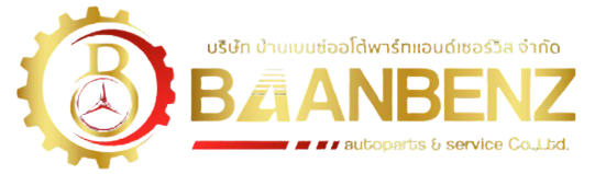logo - BAANBENZ